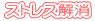 XgX